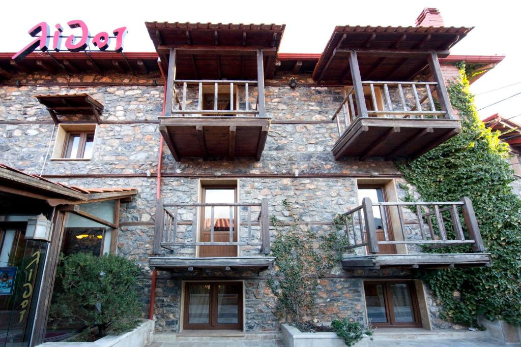 Lithos Hotel Spa - Lithos Hotel Spa -