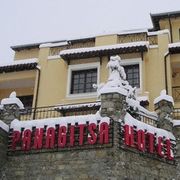 Hotel Panagitsa - Hotel Panagitsa -